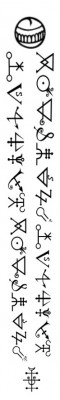 TSOT_Glyphs2_skew.jpg (31.96 KiB) Viewed 3600 times TSOT_Glyphs2_skew.jpg