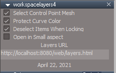 Small_UI.png