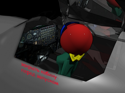 cockpit closeup.png (355.76 KiB) Viewed 5071 times cockpit closeup.png