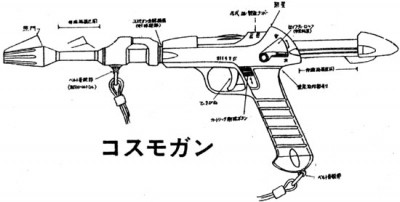 astroautomatic2.jpg (37.71 KiB) Viewed 4734 times astroautomatic2.jpg